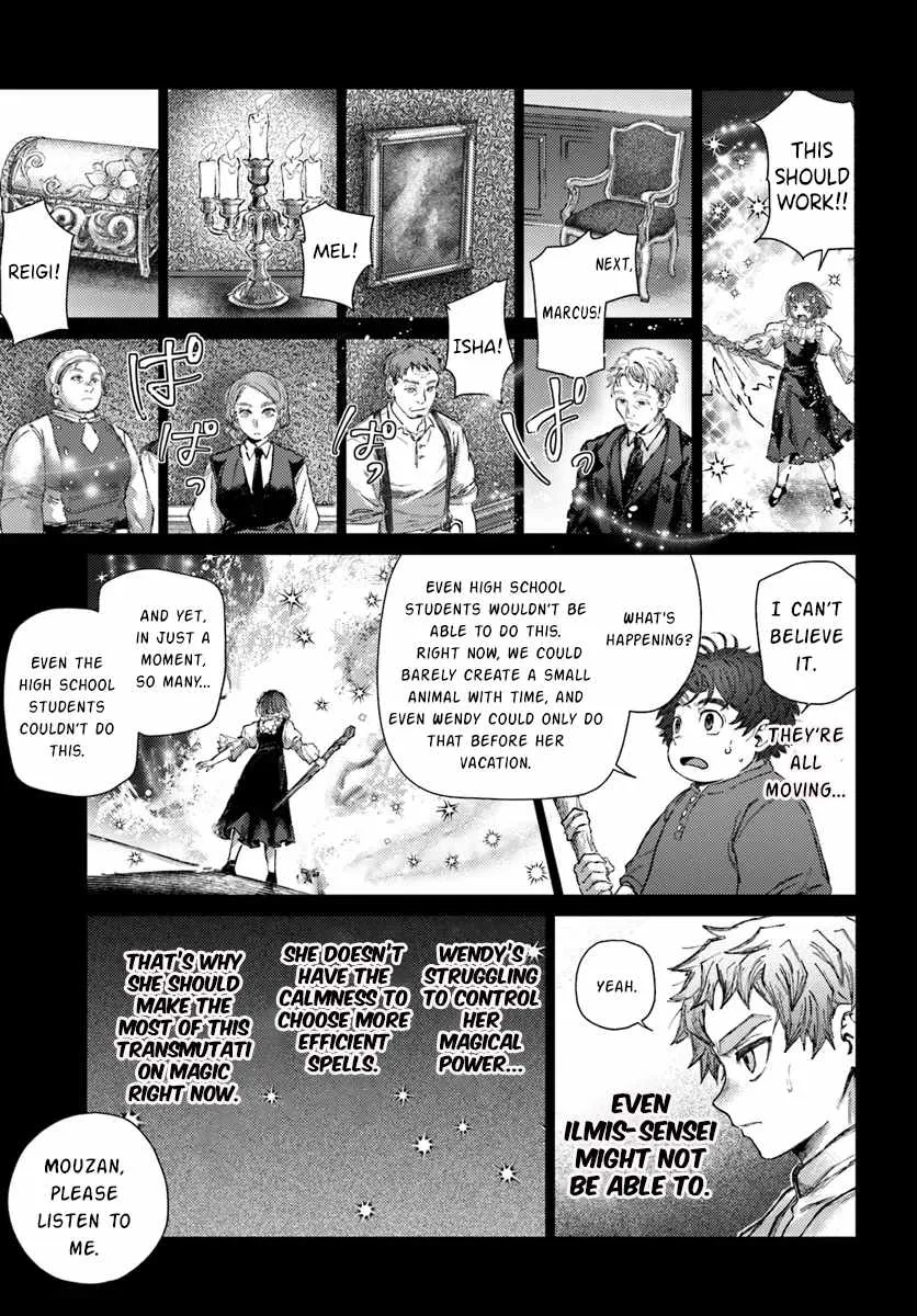 Read Almark chapter 19 image 9 on Lezhin