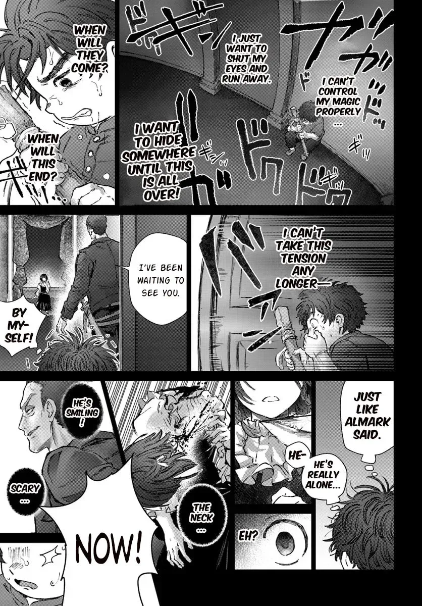 Read Almark chapter 2.1 image 15 on Lezhin
