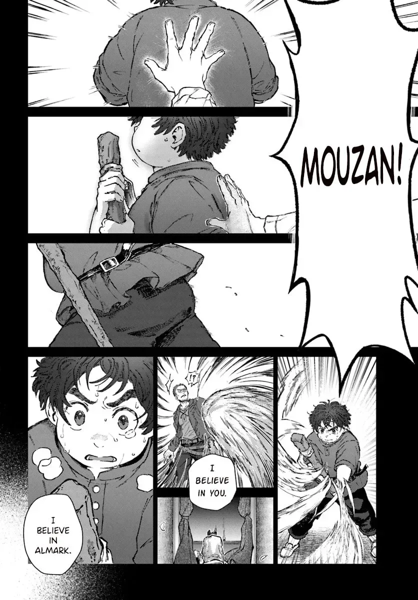 Read Almark chapter 2.1 image 16 on Lezhin