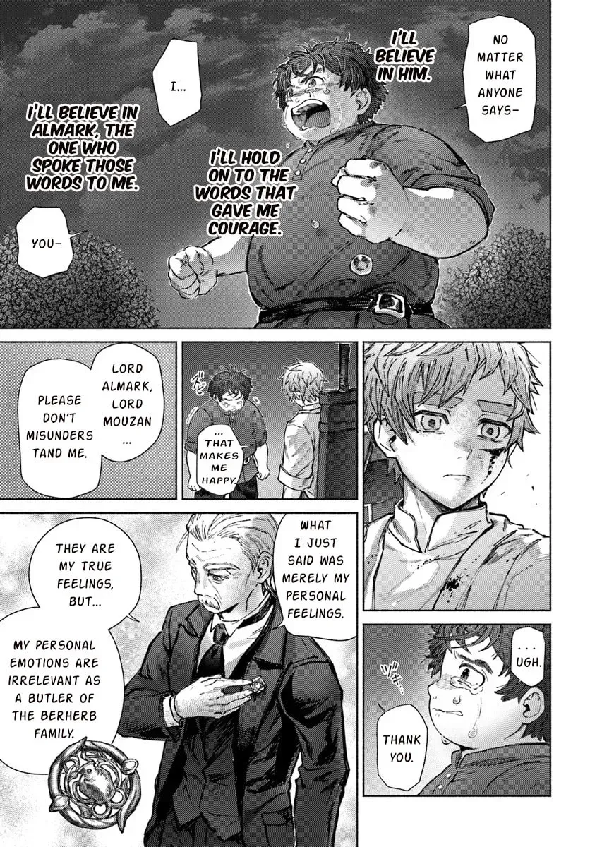 Read Almark chapter 2.1 image 17 on Lezhin