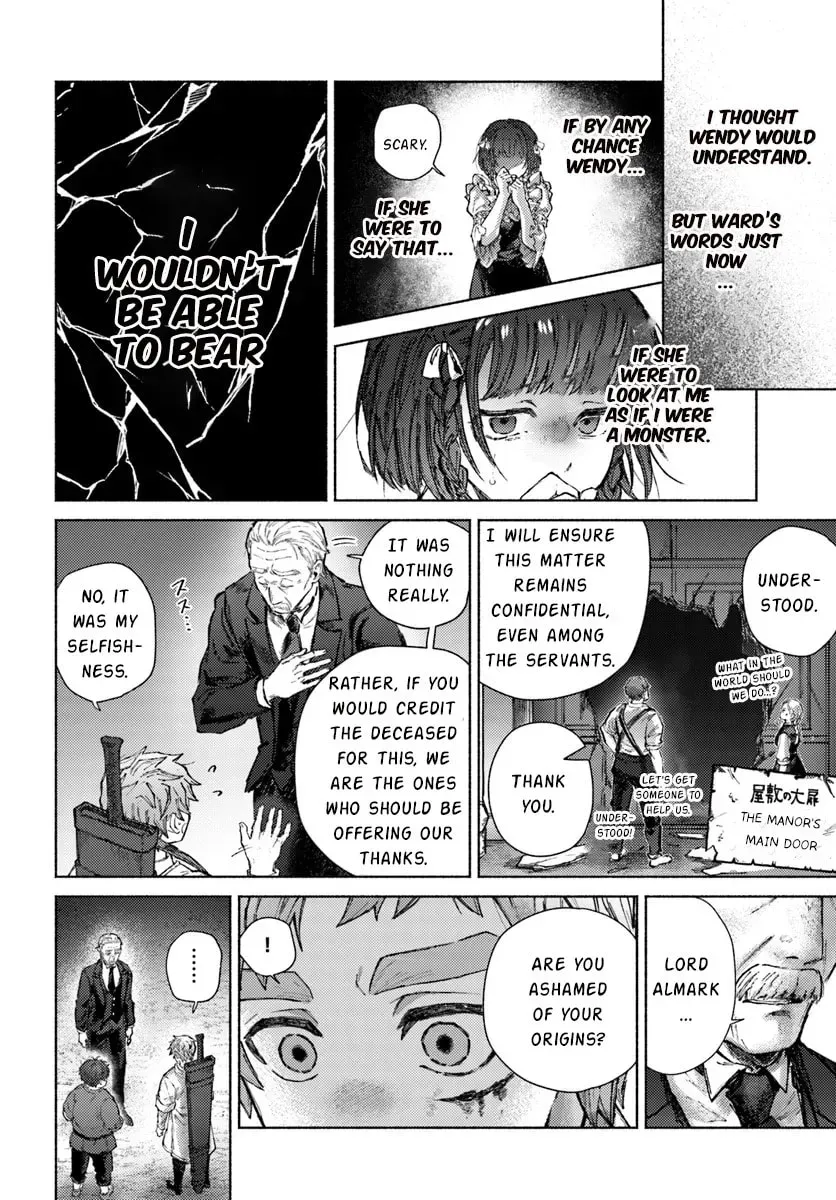 Read Almark chapter 2.1 image 22 on Lezhin
