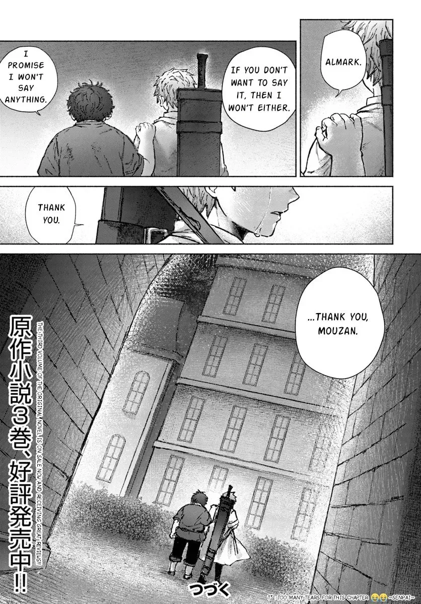 Read Almark chapter 2.1 image 25 on Lezhin