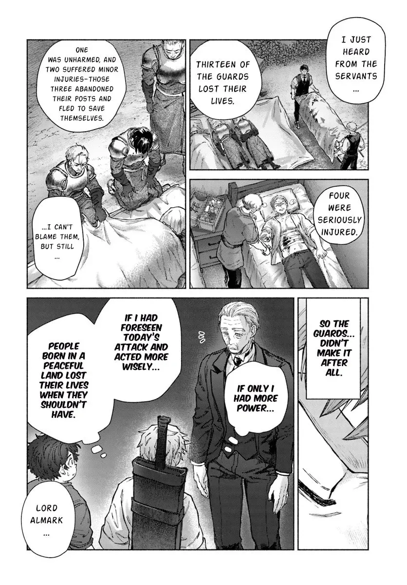 Read Almark chapter 2.1 image 6 on Lezhin