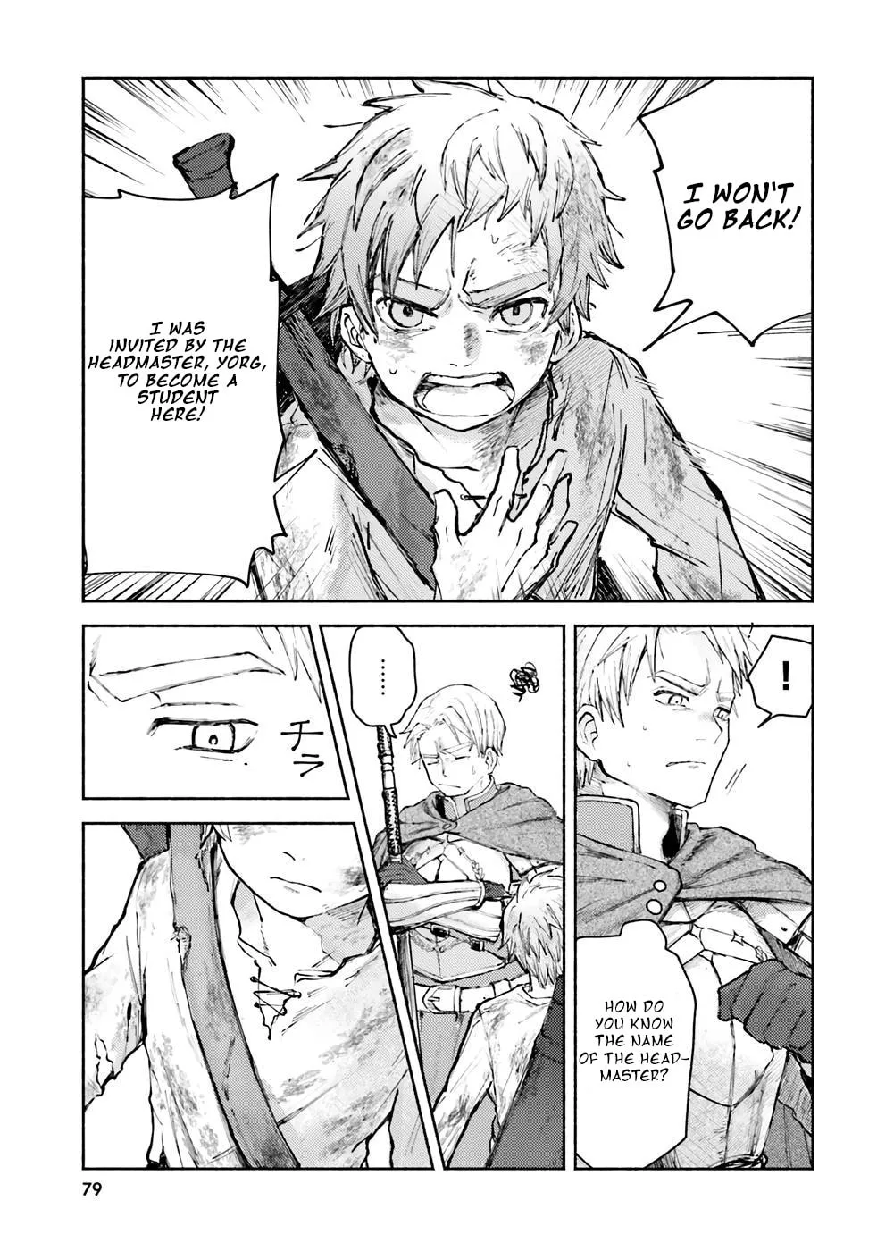 Read Almark chapter 2 image 12 on Lezhin
