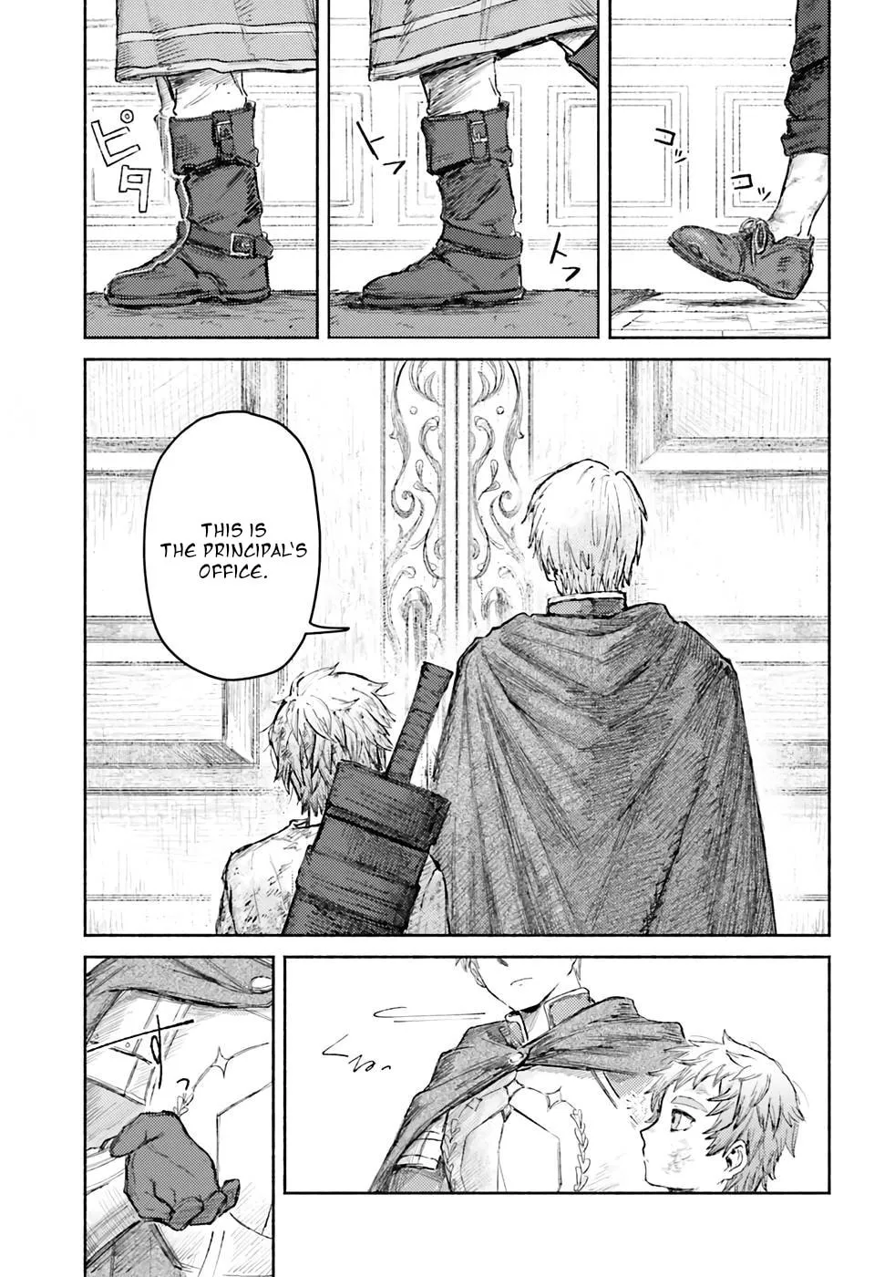 Read Almark chapter 2 image 16 on Lezhin