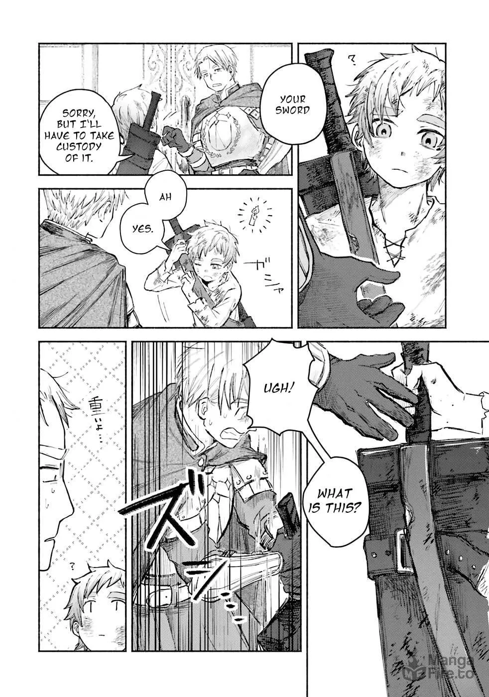 Read Almark chapter 2 image 17 on Lezhin