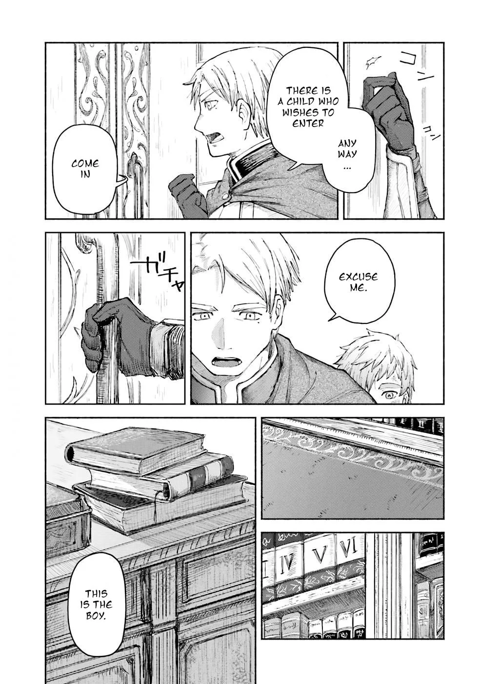 Read Almark chapter 2 image 18 on Lezhin