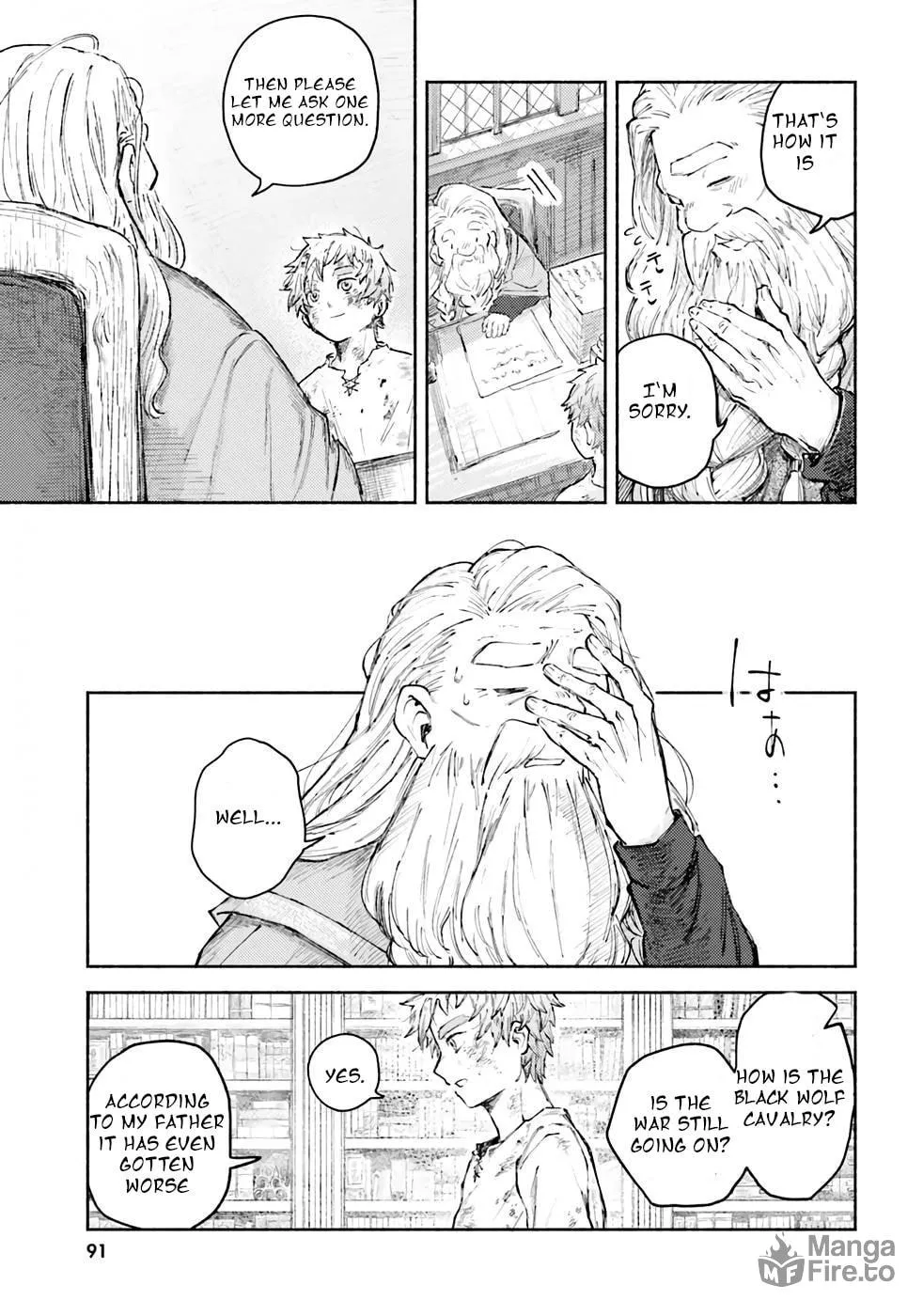 Read Almark chapter 2 image 24 on Lezhin