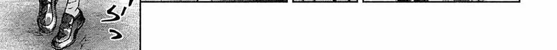 Read Almark chapter 20.1 image 12 on Lezhin