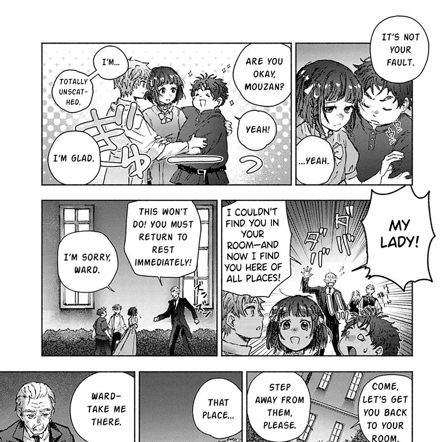 Read Almark chapter 20.1 image 15 on Lezhin