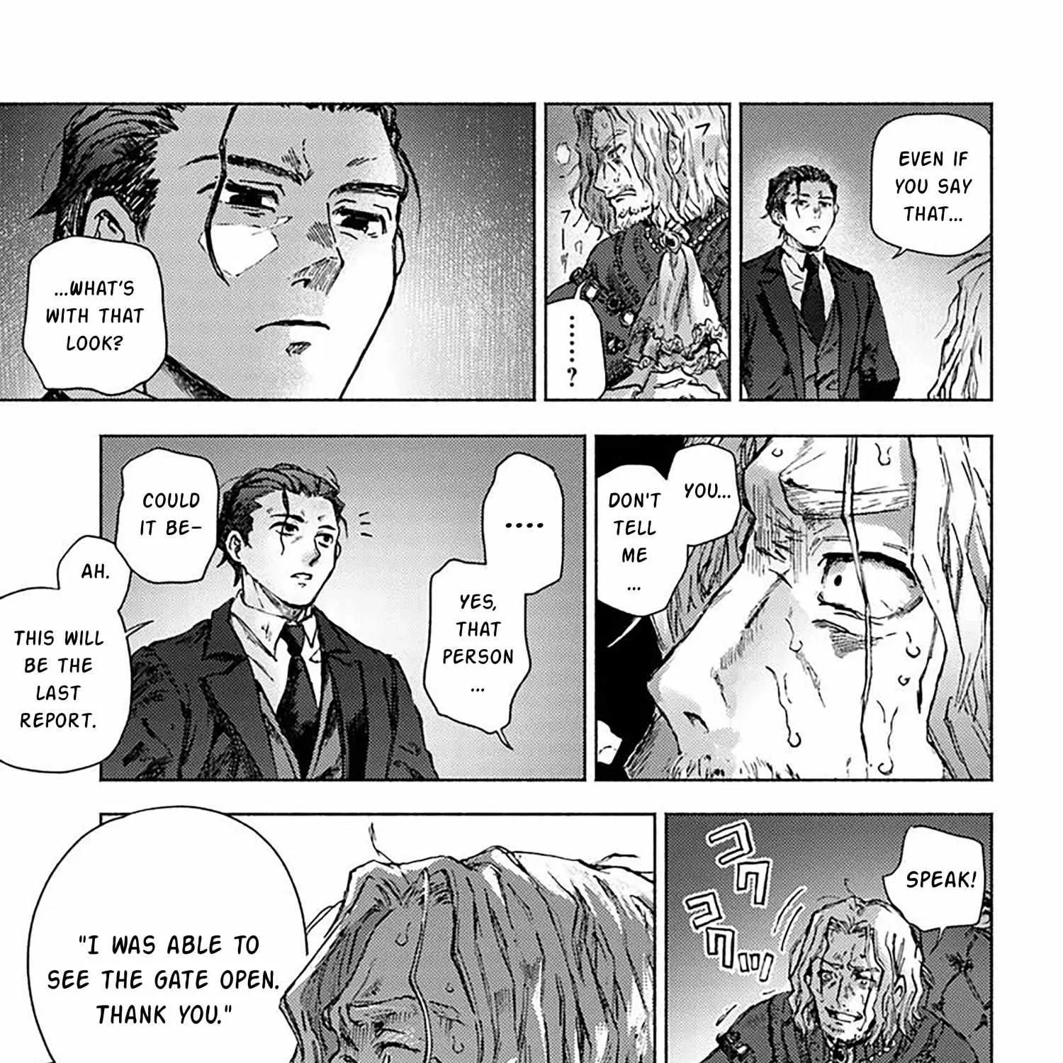 Read Almark chapter 20.1 image 31 on Lezhin