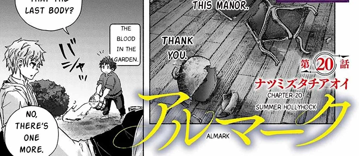 Read Almark chapter 20.1 image 4 on Lezhin