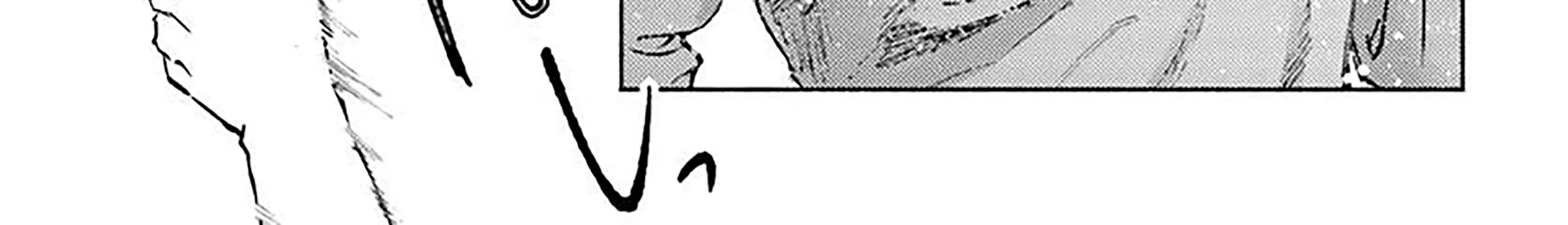 Read Almark chapter 20.2 image 27 on Lezhin