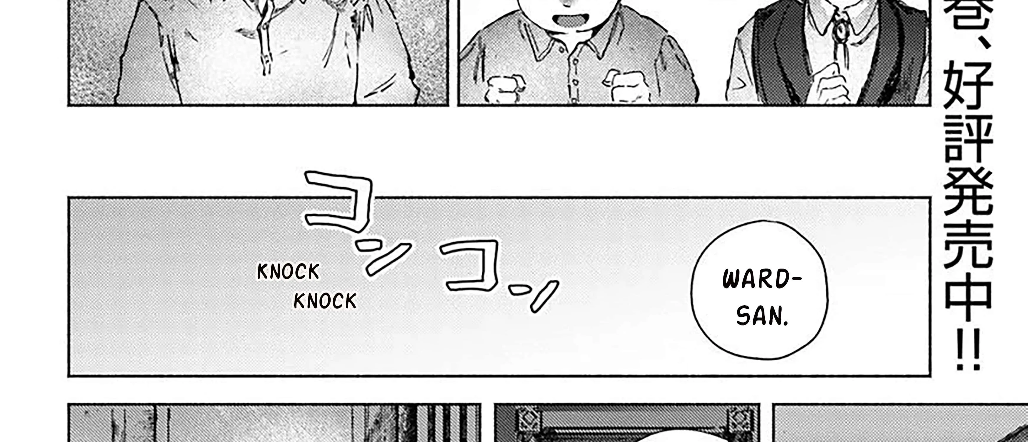 Read Almark chapter 20.2 image 61 on Lezhin