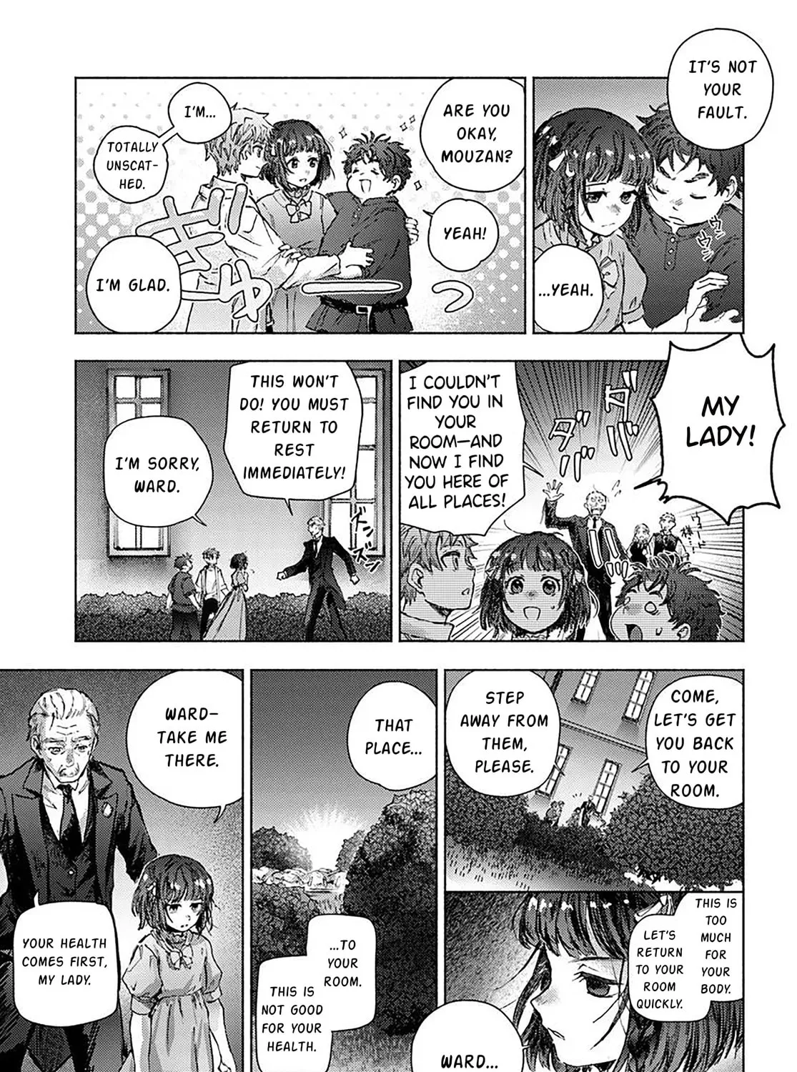 Read Almark chapter 20 image 14 on Lezhin