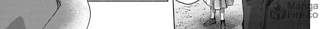 Read Almark chapter 20 image 17 on Lezhin
