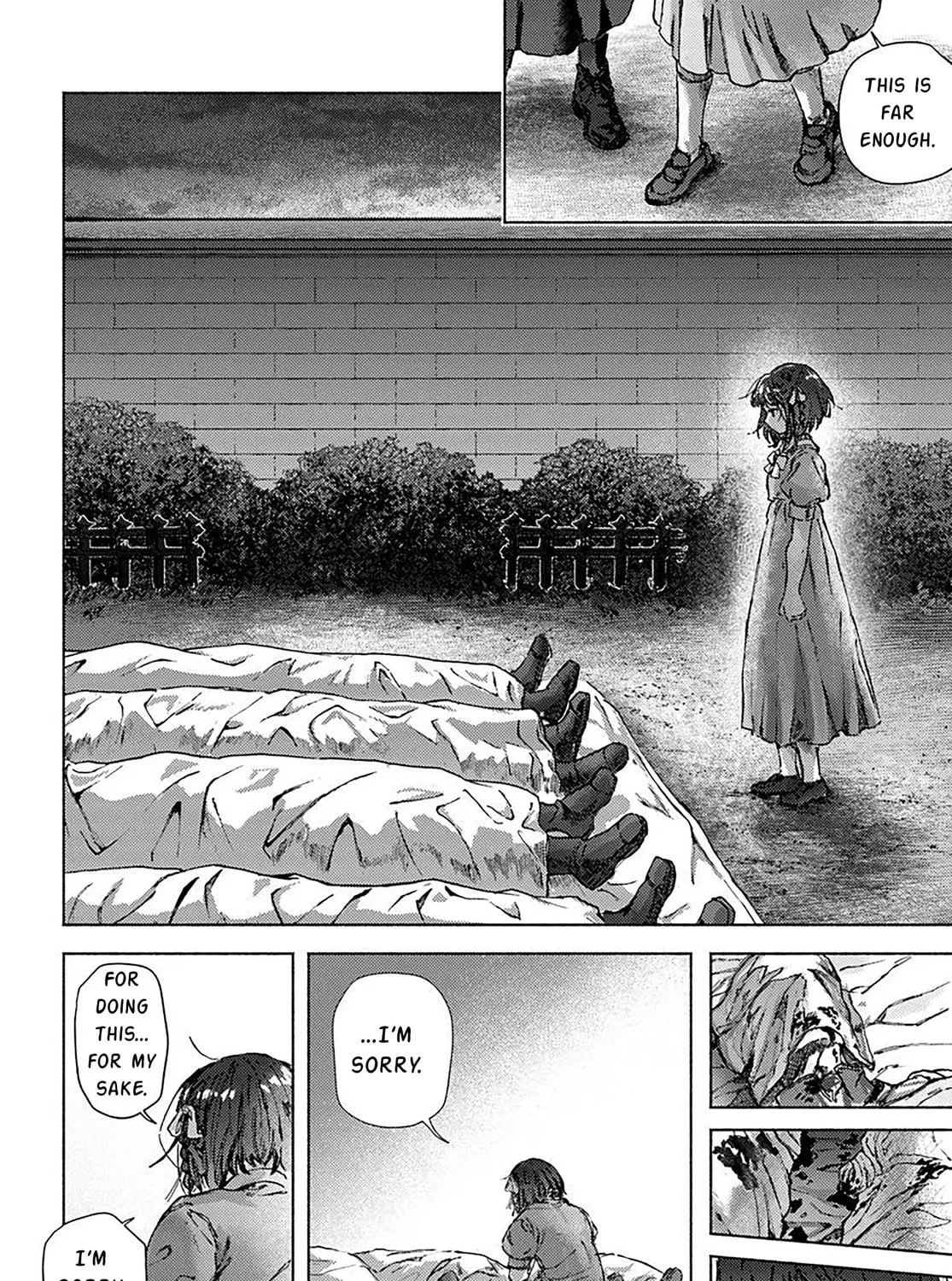 Read Almark chapter 20 image 20 on Lezhin