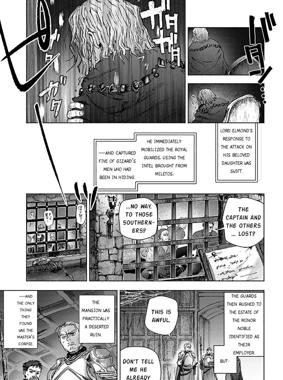 Read Almark chapter 20 image 34 on Lezhin