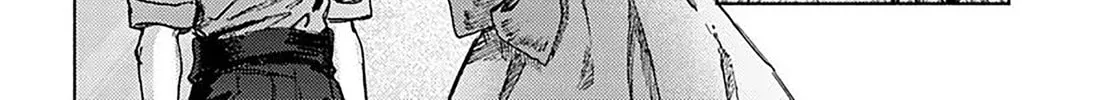 Read Almark chapter 20 image 45 on Lezhin