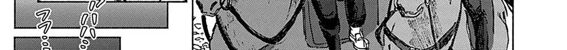 Read Almark chapter 20 image 57 on Lezhin