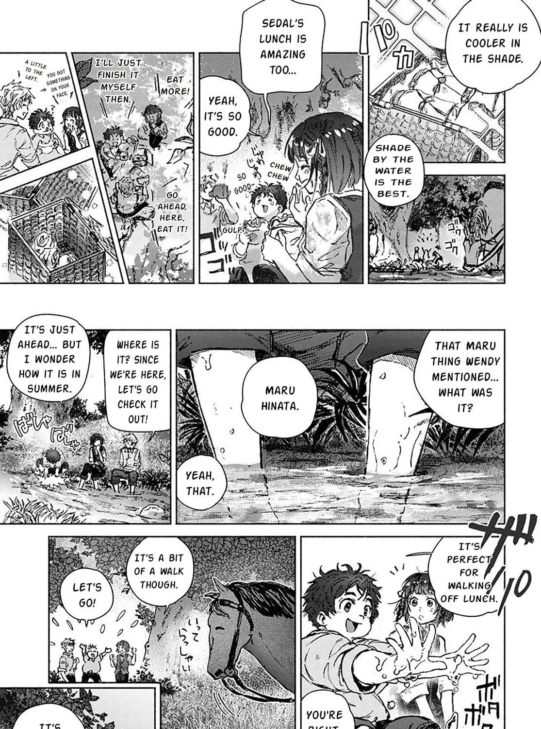 Read Almark chapter 20 image 58 on Lezhin