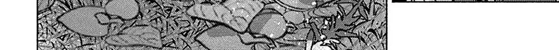 Read Almark chapter 20 image 61 on Lezhin