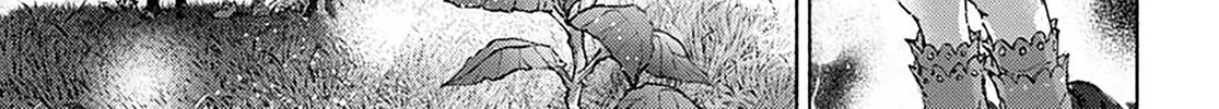 Read Almark chapter 20 image 63 on Lezhin
