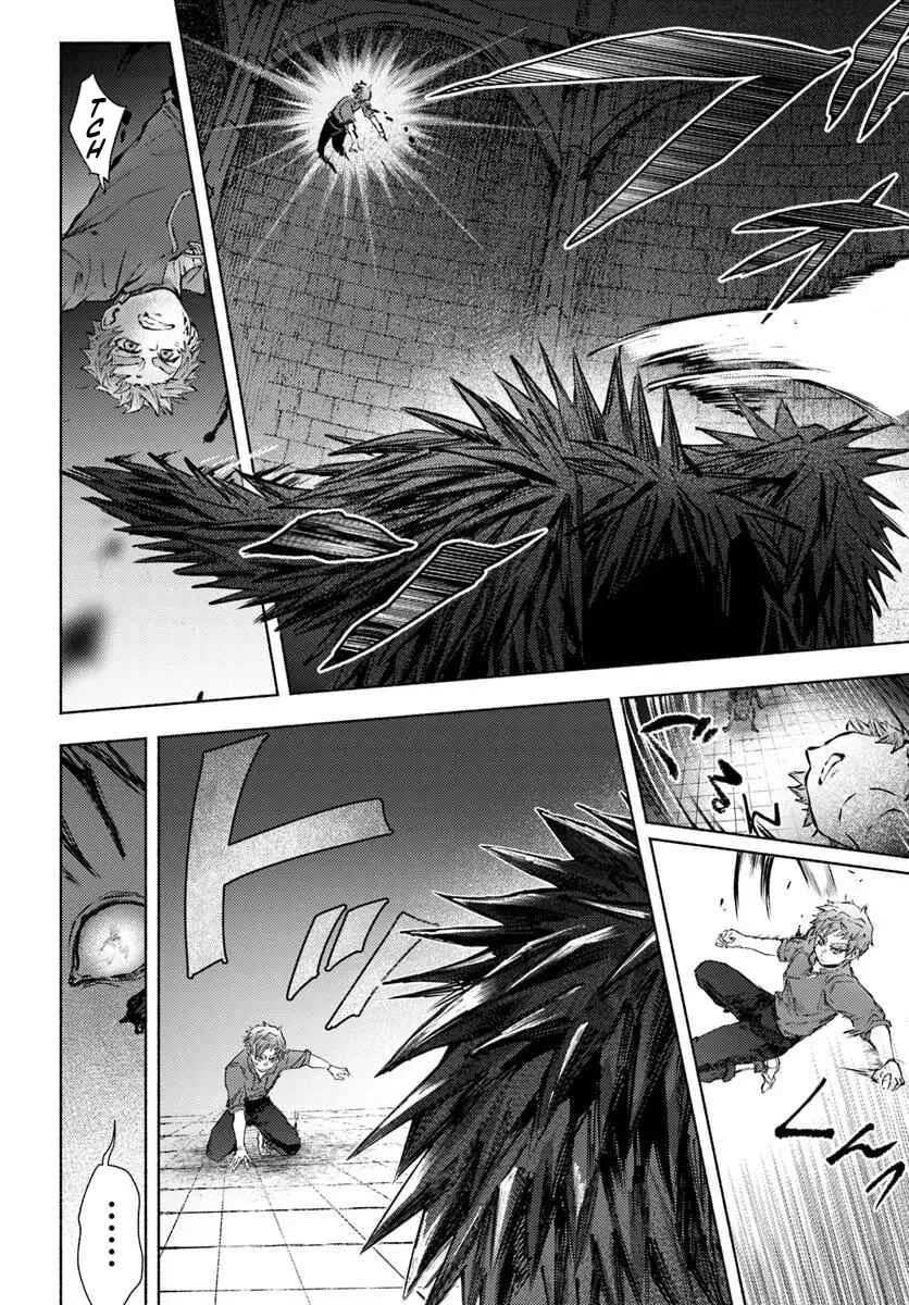 Almark Chapter 23 page 3 - 