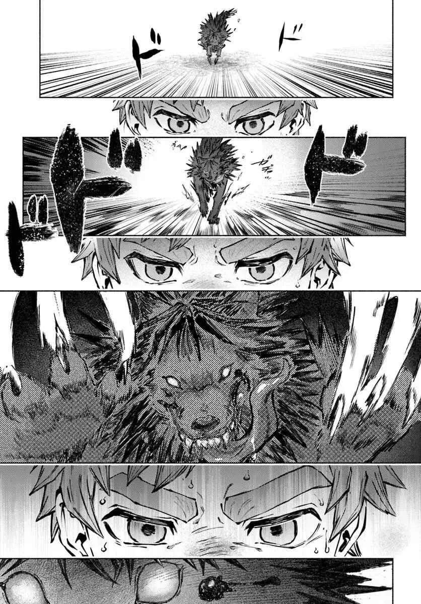 Almark Chapter 23 page 8 - 