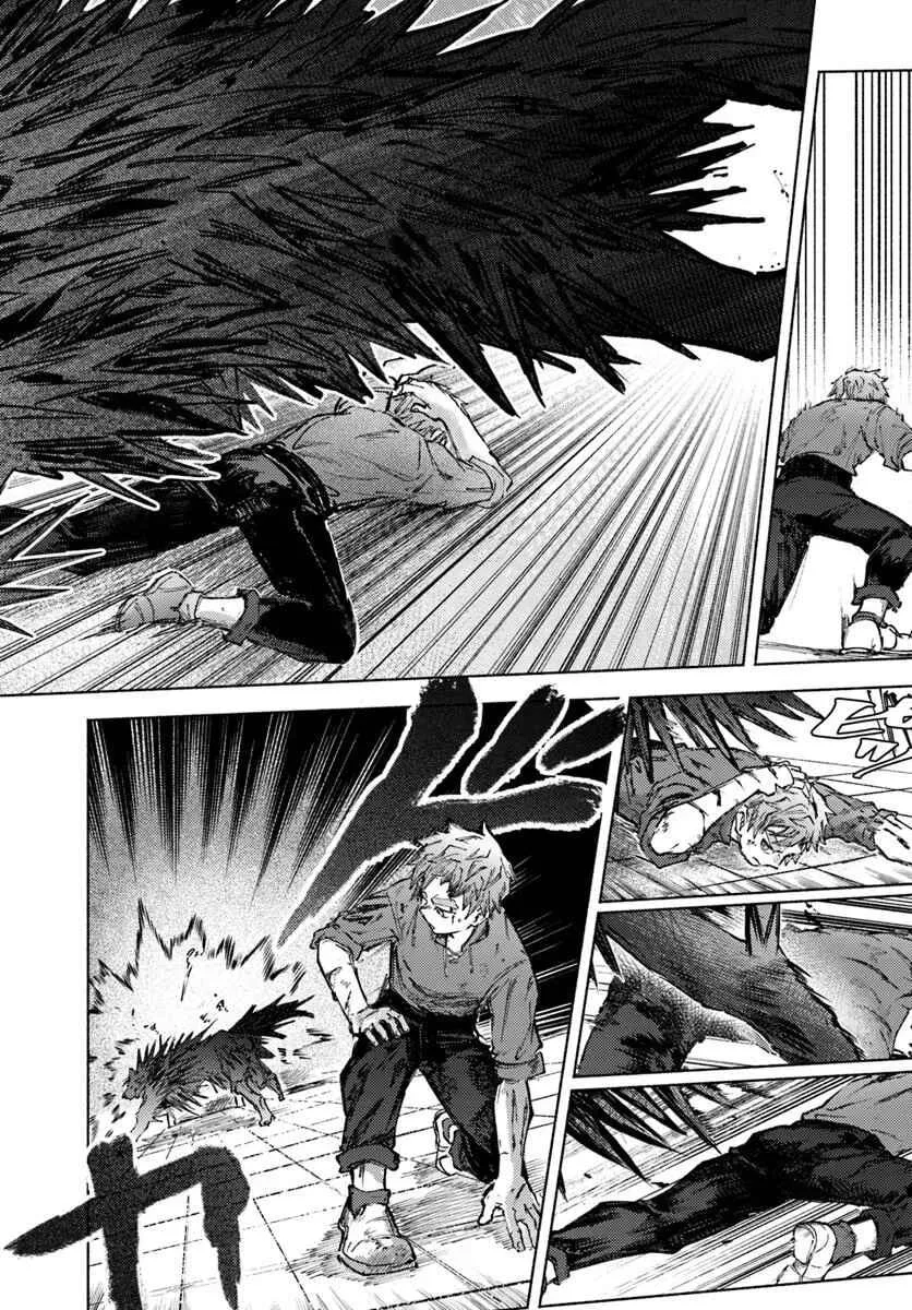 Almark Chapter 23 page 9 - 
