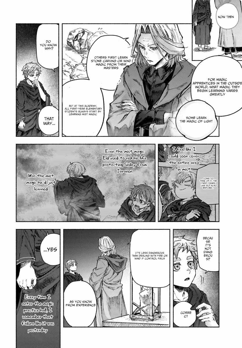 Almark Chapter 25 page 13 - 