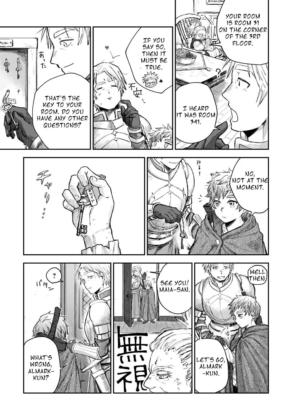 Read Almark chapter 3 image 16 on Lezhin