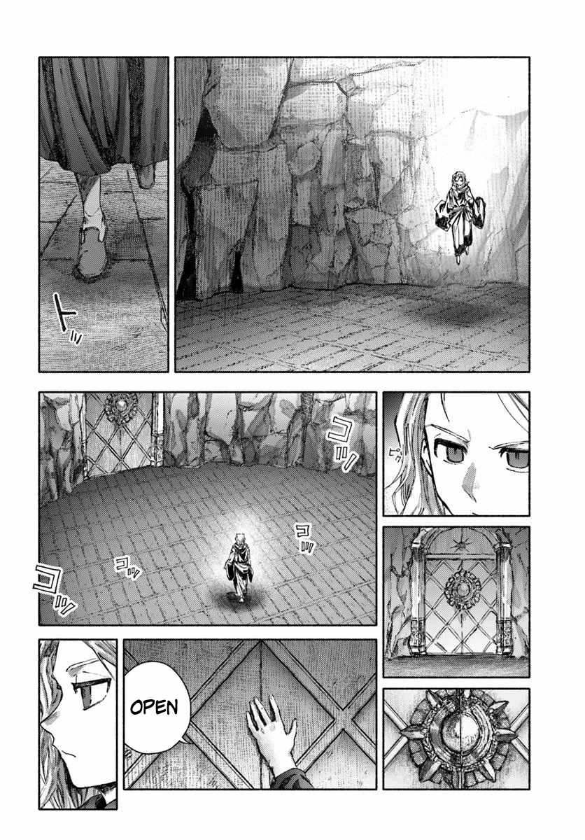 Almark Chapter 30 page 4 - 