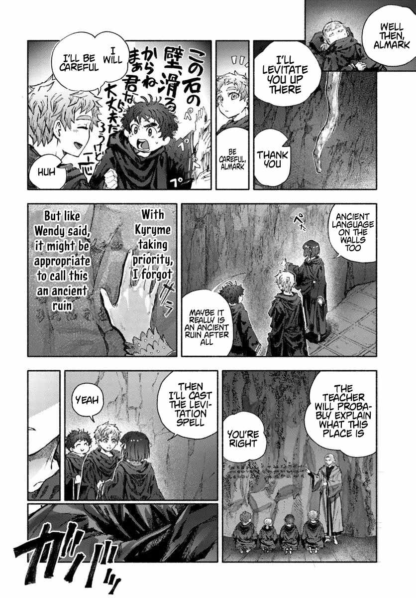 Almark Chapter 30 page 32 - 