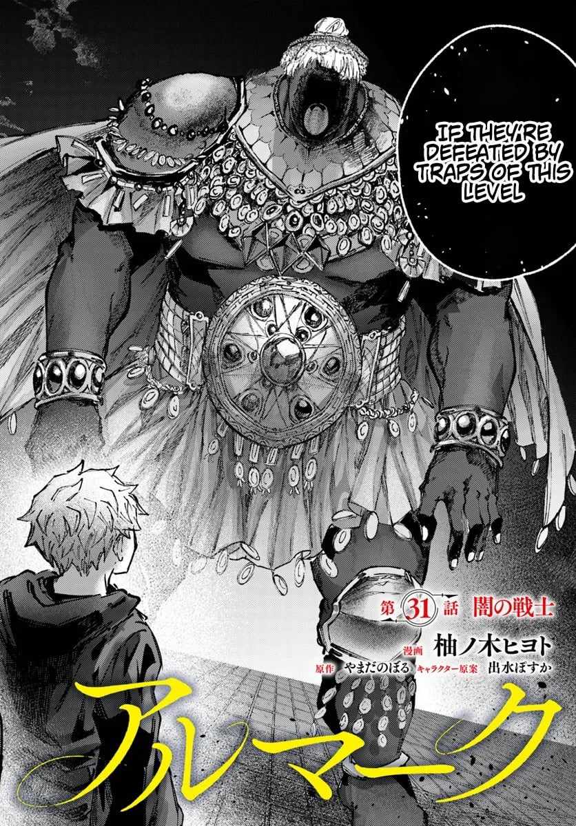 Almark Chapter 31 page 2 - 