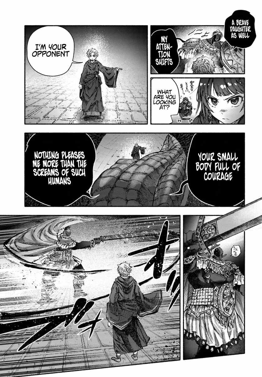 Almark Chapter 31 page 17 - 
