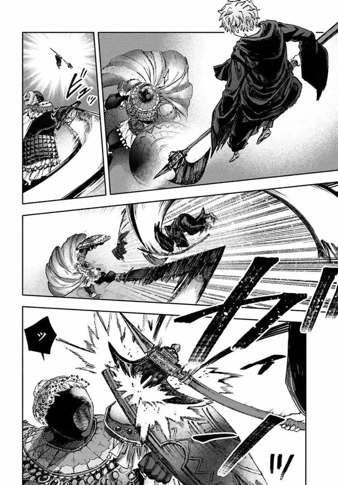 Almark Chapter 33 page 30 - 