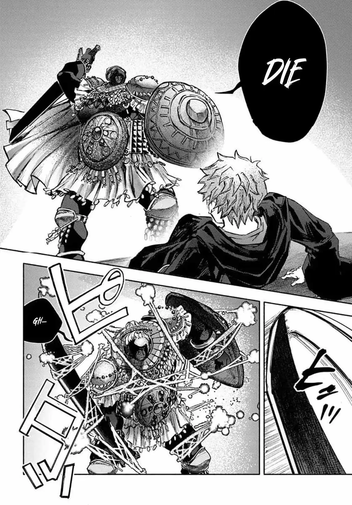 Almark Chapter 33 page 6 - 