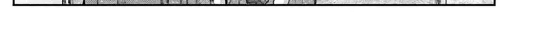 Read Almark chapter 4 image 11 on Lezhin
