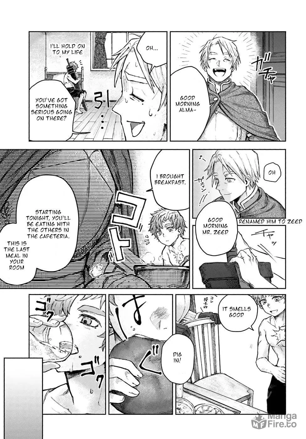 Read Almark chapter 4 image 12 on Lezhin
