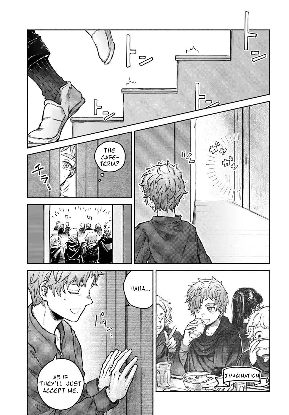 Read Almark chapter 4 image 14 on Lezhin