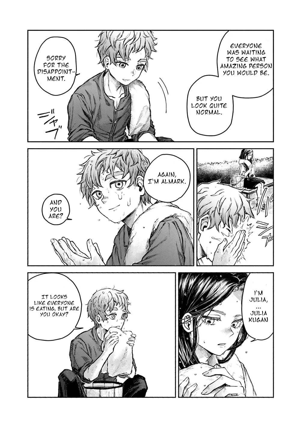 Read Almark chapter 4 image 16 on Lezhin