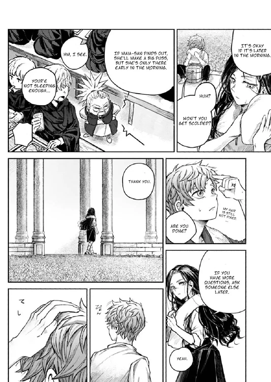 Read Almark chapter 4 image 17 on Lezhin