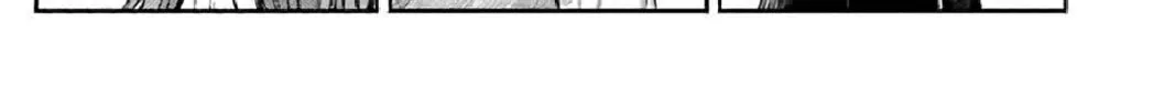 Read Almark chapter 4 image 18 on Lezhin