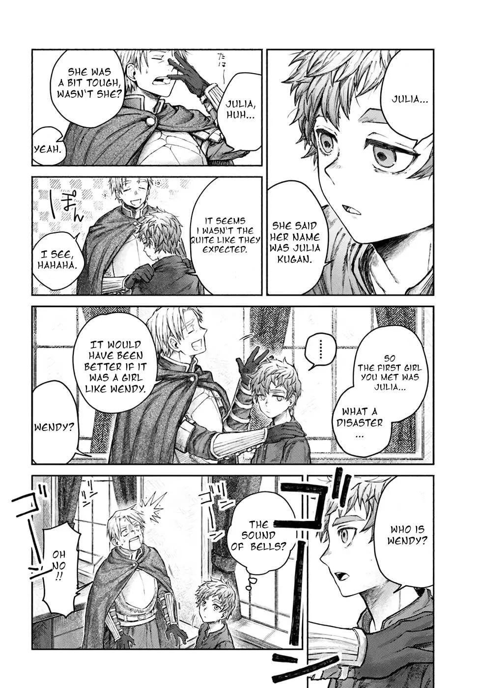 Read Almark chapter 4 image 20 on Lezhin