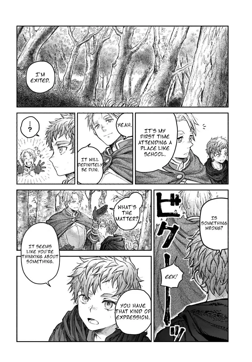 Read Almark chapter 4 image 31 on Lezhin