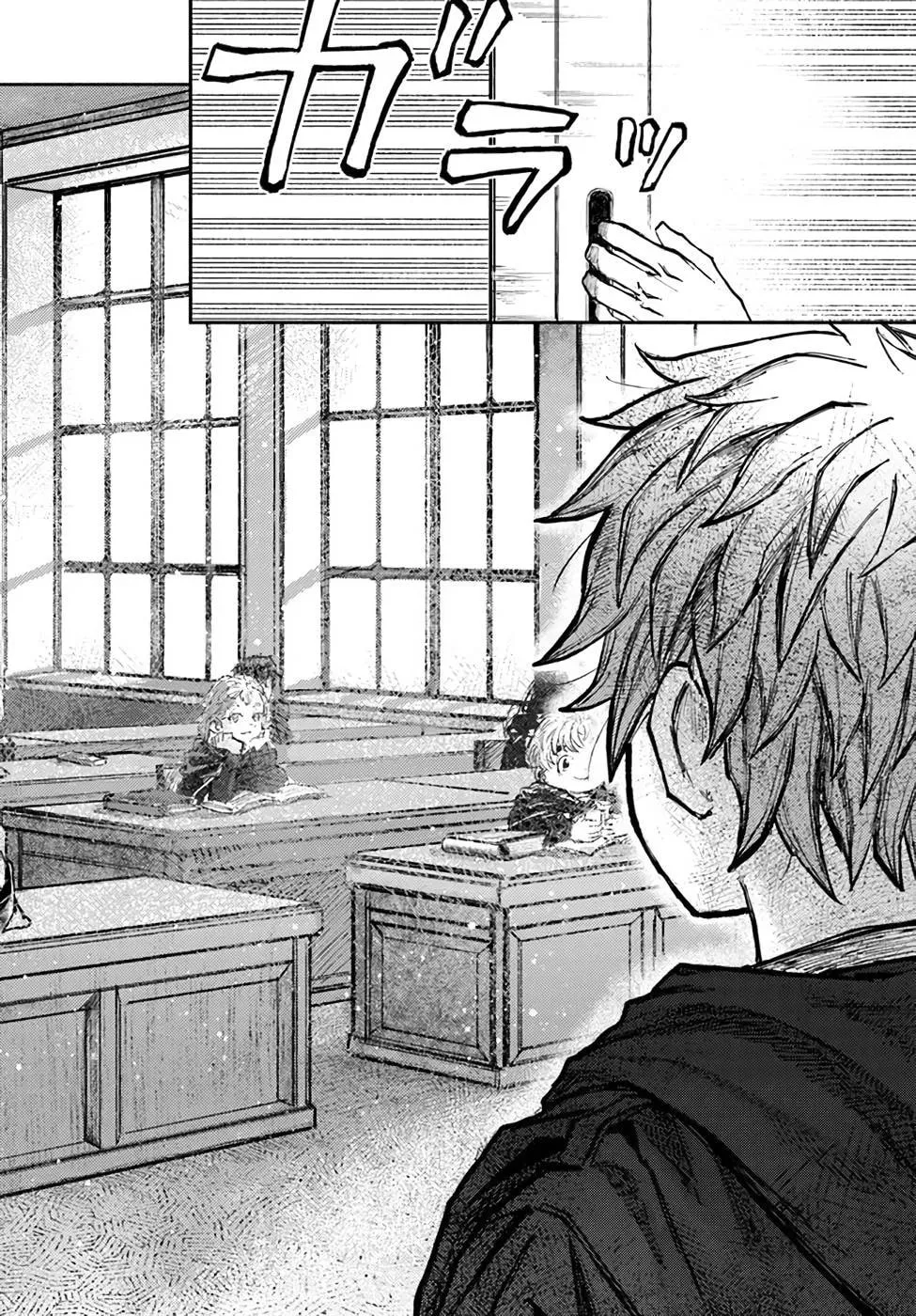 Read Almark chapter 4 image 46 on Lezhin