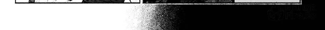 Read Almark chapter 4 image 7 on Lezhin