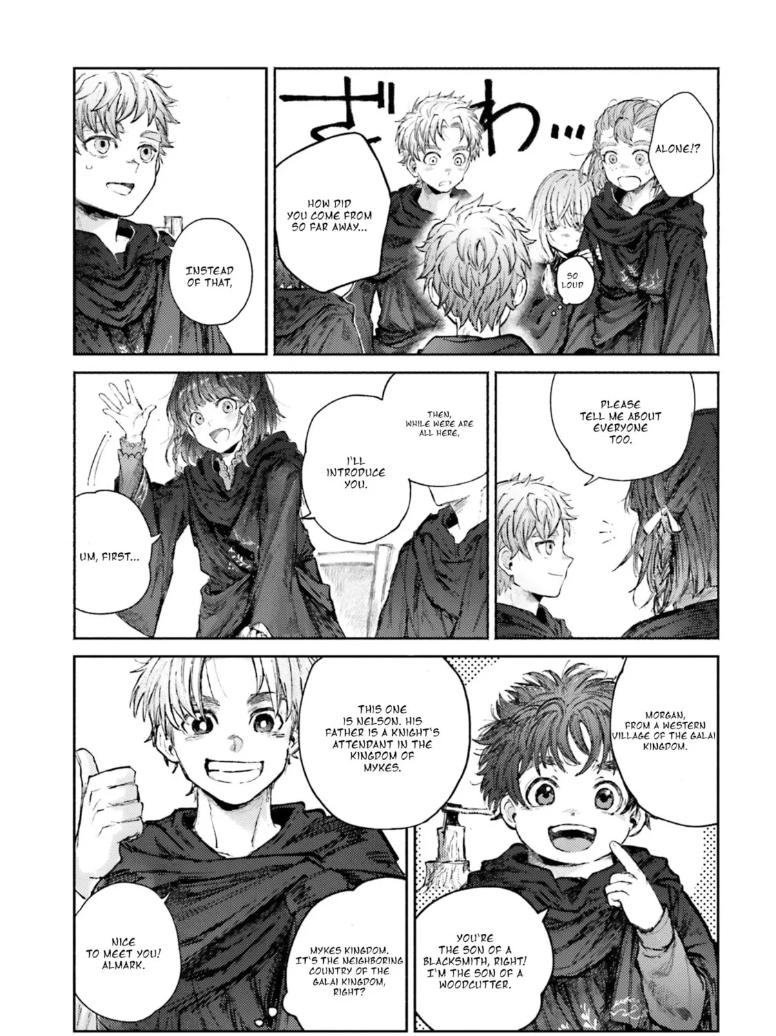 Read Almark chapter 5 image 12 on Lezhin
