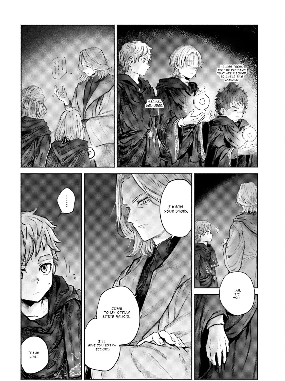 Read Almark chapter 5 image 26 on Lezhin